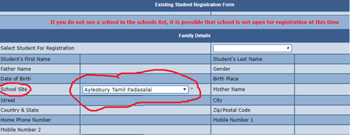 Select School Site Aylesbury Tamil Padasalai
